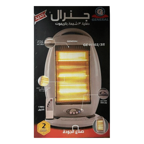 دفايه H-102 3 شمعه جنرال