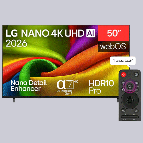 شاشه ال جي 50 بوصه سمارت نانو 50NU840B6LA