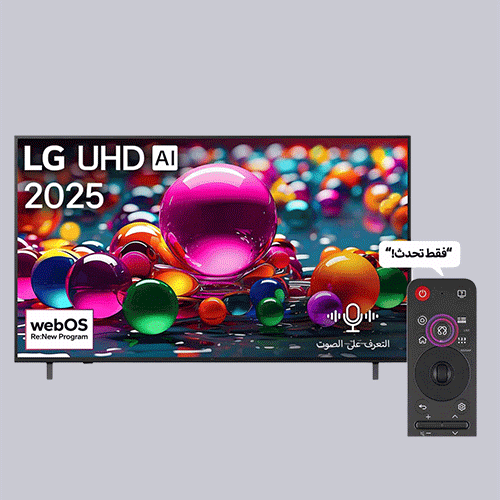 شاشه ال جي 65 بوصه 65UA850006LA